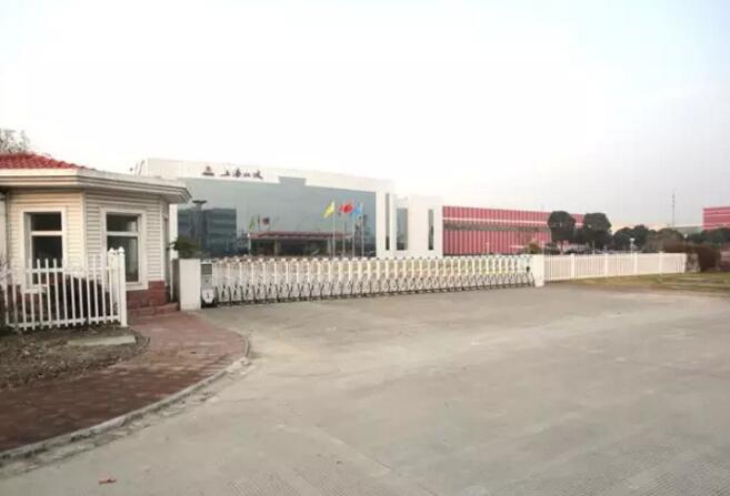 上海北玻玻璃技术工业有限公司